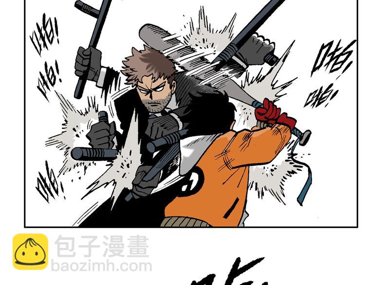 如出一辙(1/2)-第40话