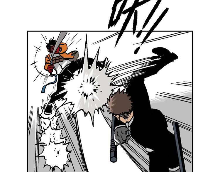 如出一辙(1/2)-第40话