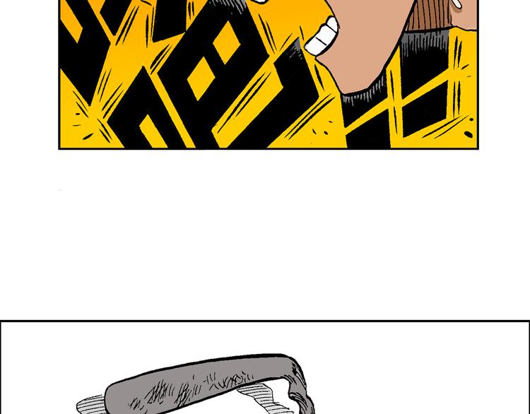 如出一辙(1/2)-第40话