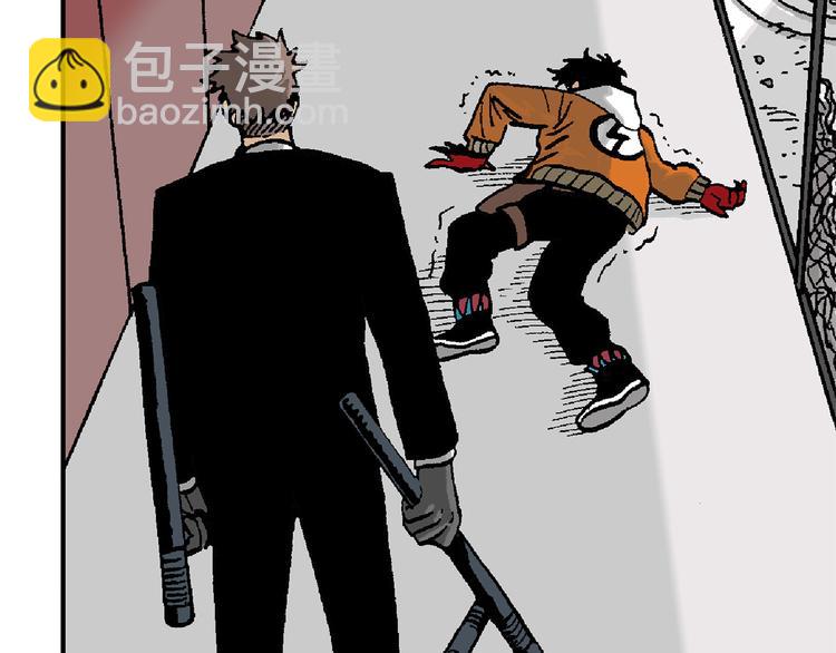 如出一辙(1/2)-第40话