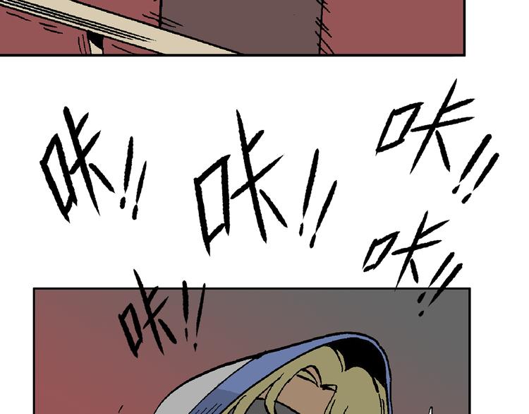 如出一辙(1/2)-第40话