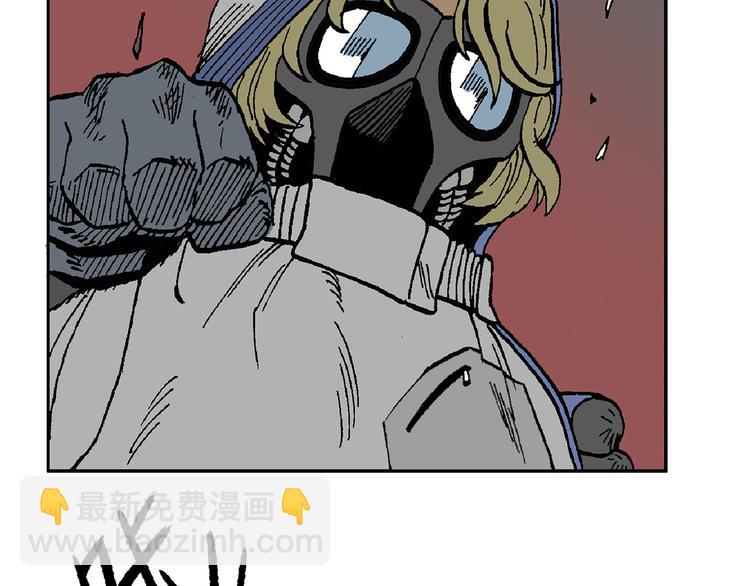 如出一辙(1/2)-第40话