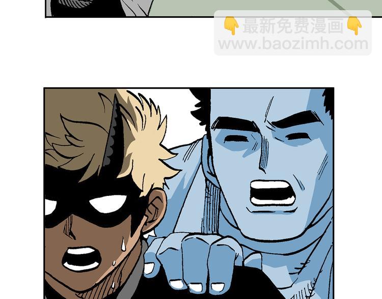 他们，从未离开(1/4)-第42话