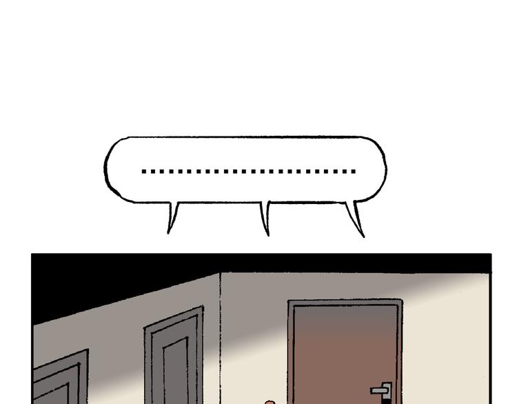 疾风 雷电 星火(1/3)-第46话