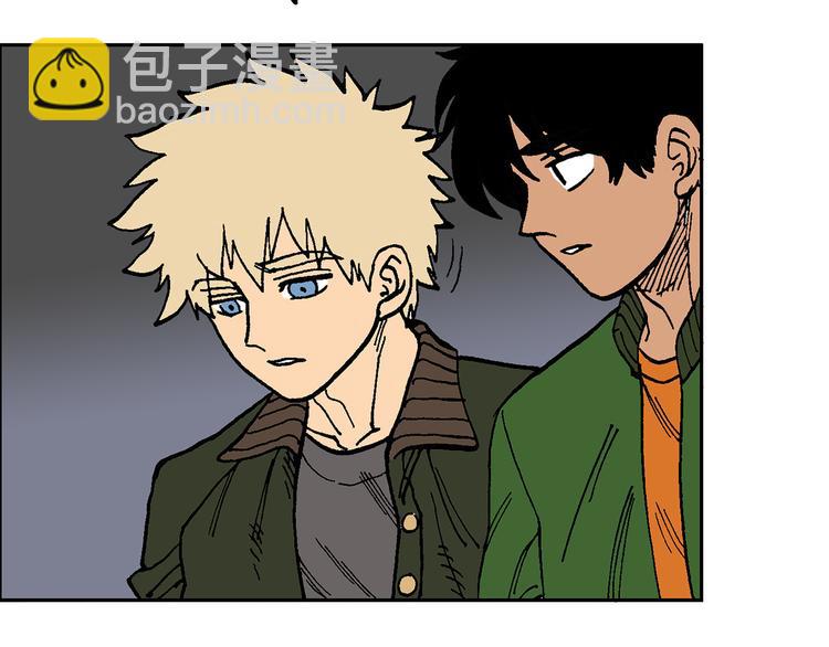 疾风 雷电 星火(1/3)-第46话