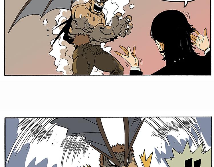 反派登场(1/2)-第6话