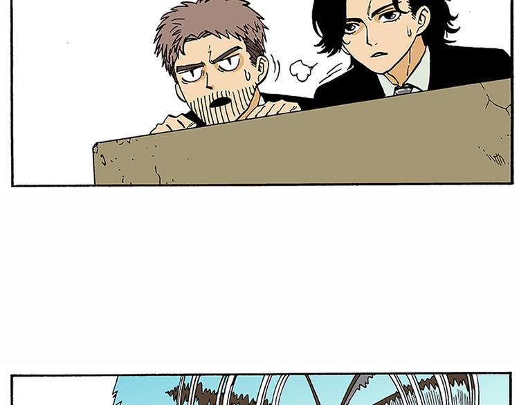 反派登场(1/2)-第6话