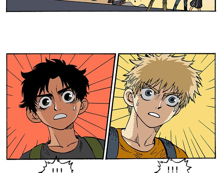 合租生活-第10话