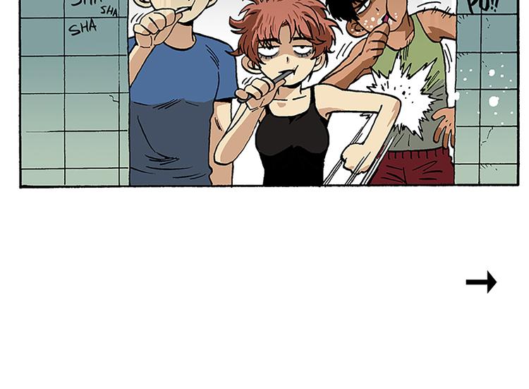 合租生活-第10话