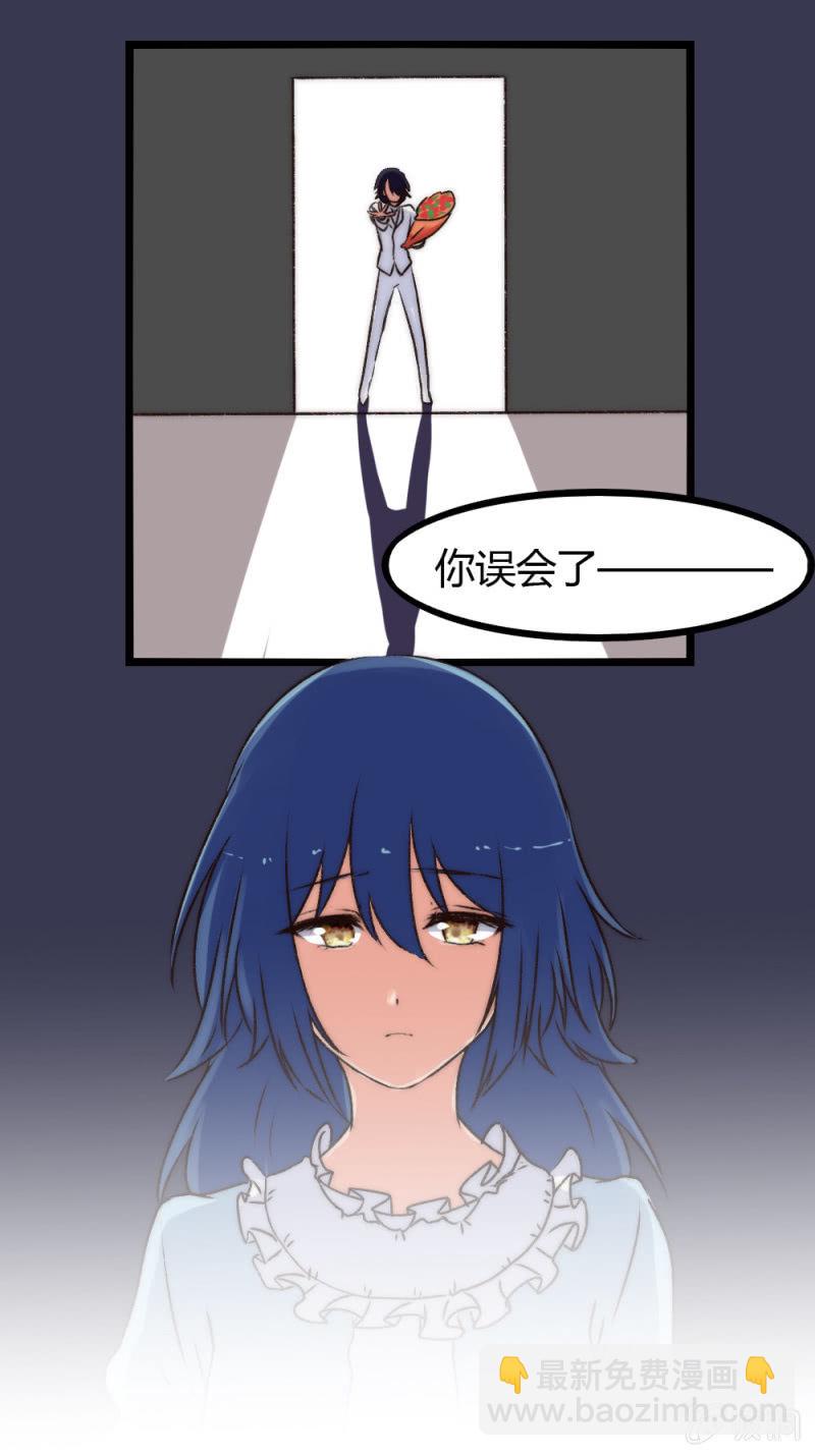 第4话：噩梦一场-第4话