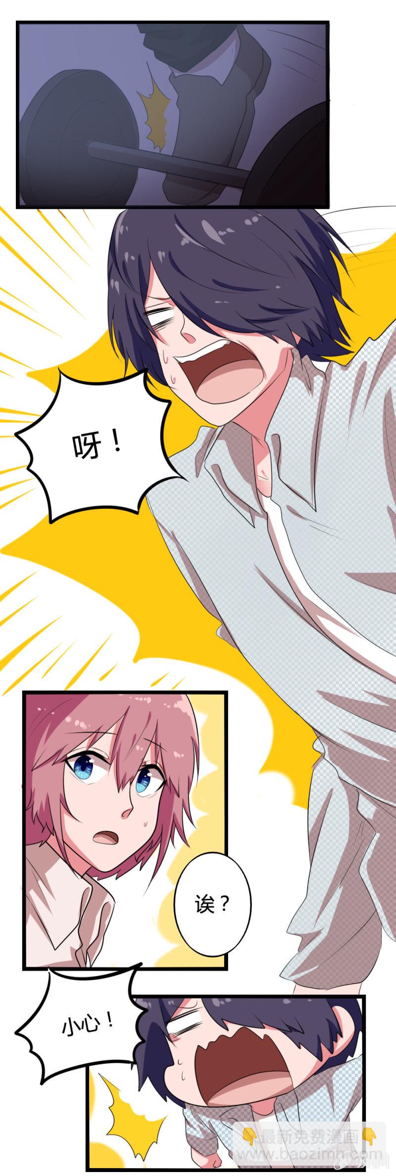 第43话：黑灯瞎火-第44话