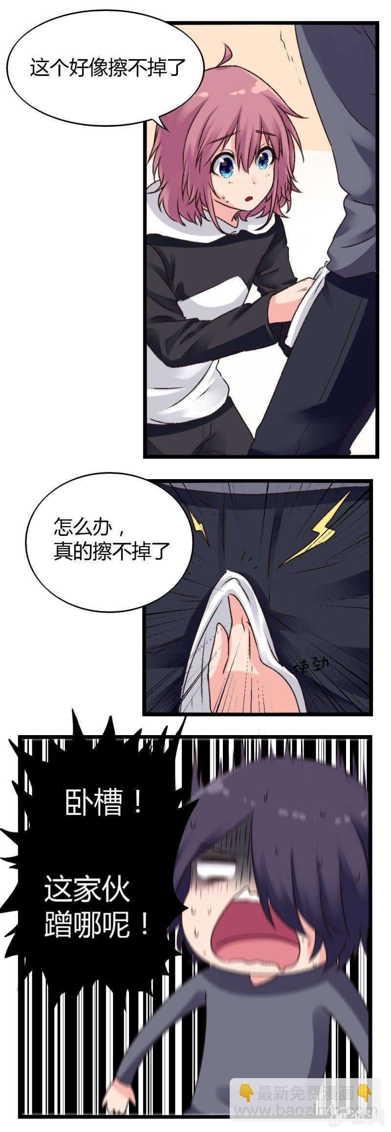 第6话：醒悟-第6话