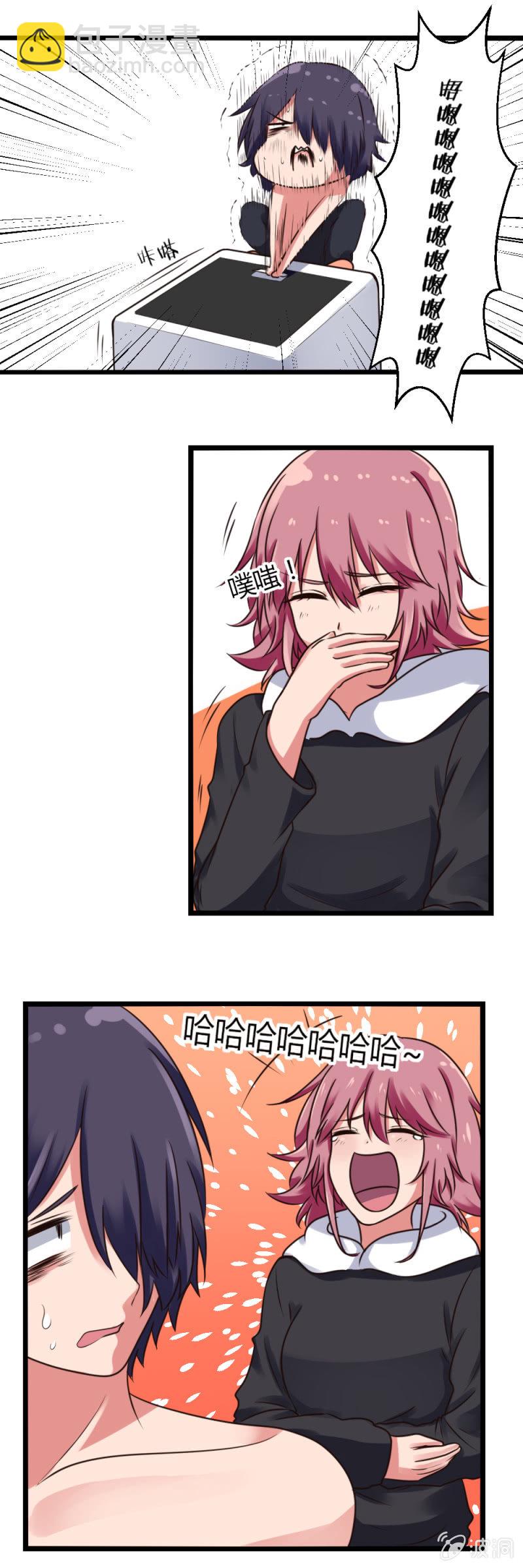 第8话：与洗衣机斗智斗勇-第8话