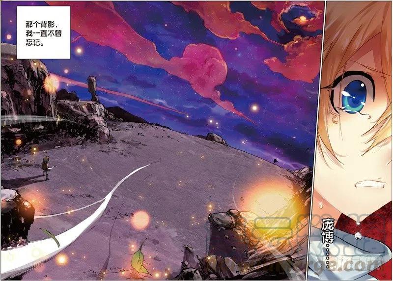 34 离别伤（下）-第102话