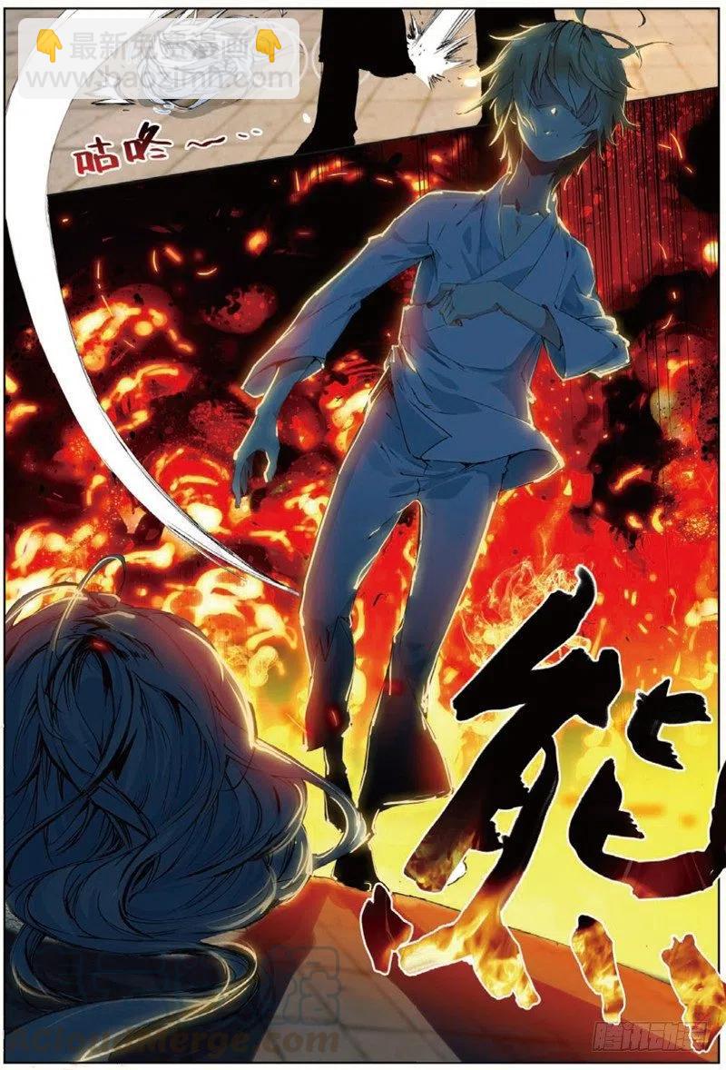 38 涅槃（下）-第114话