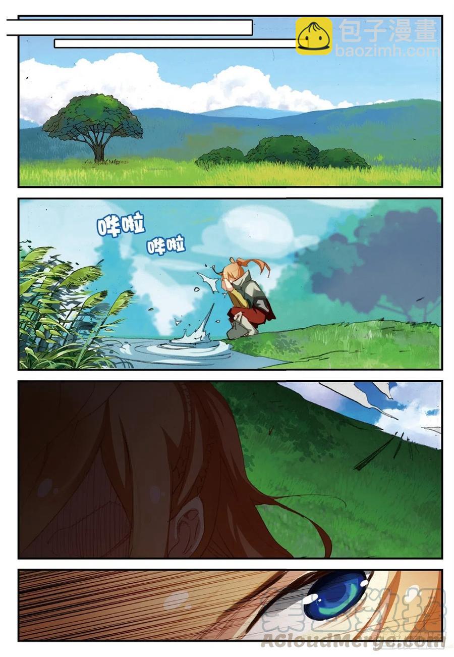 51 孔雀王救驾（下）-第148话