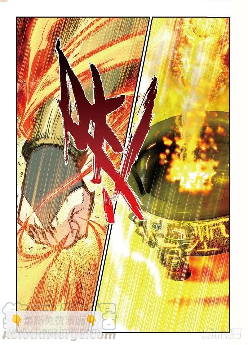 53 万物母气鼎（下）-第154话