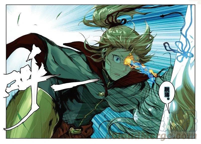 56 神识对决（下）-第162话