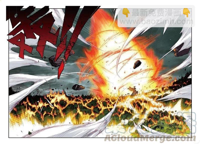 56 神识对决（下）-第162话