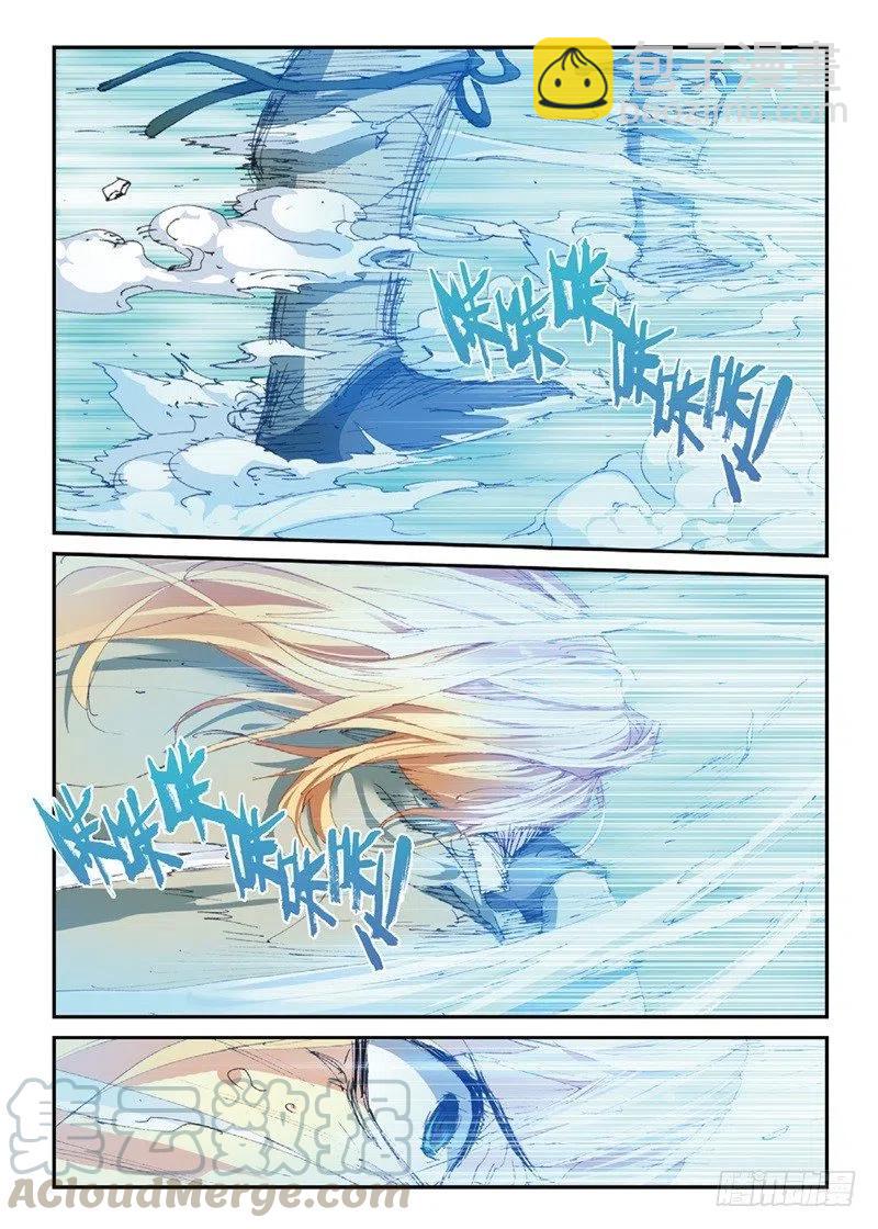 57 月宫（下）-第164话