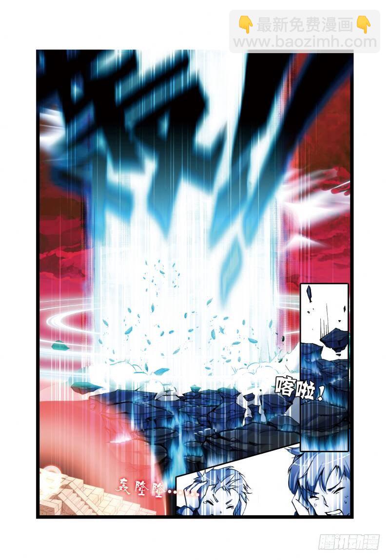 6 鳄祖出世（下）-第18话