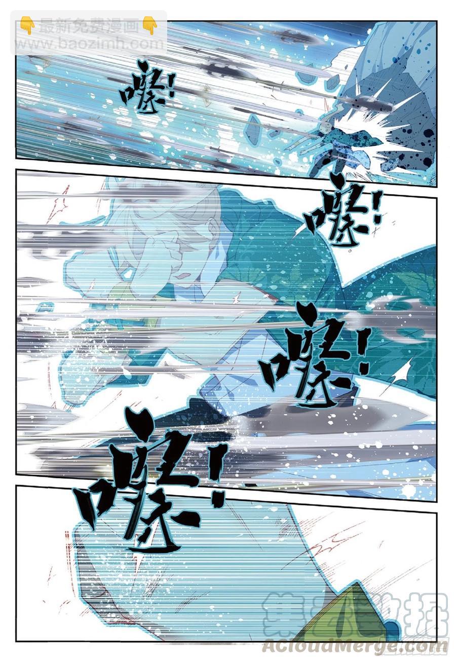 107 万剑归一（上）-第240话