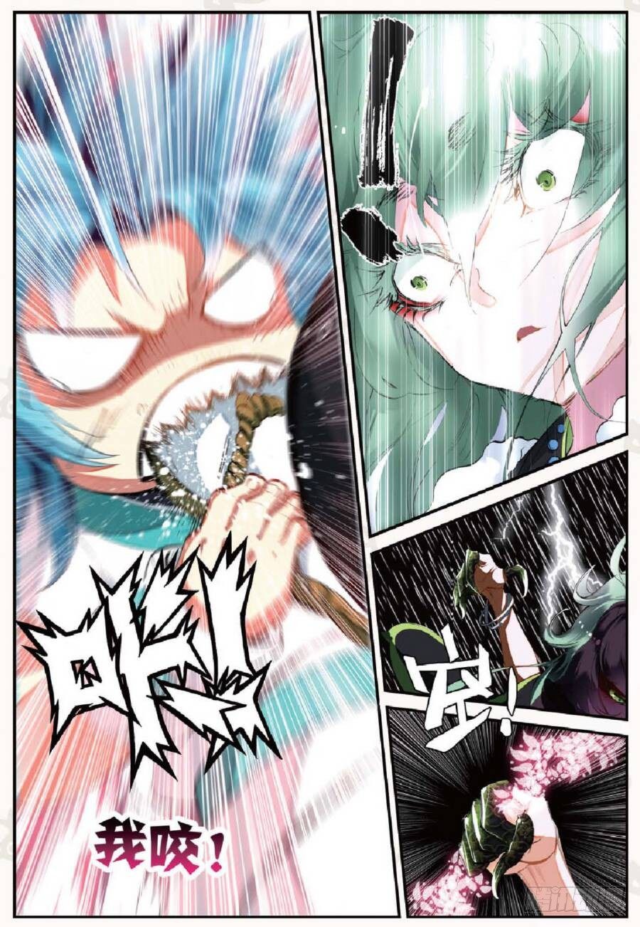 18 请叫我英雄（中）-第52话