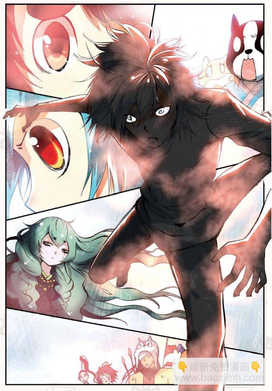 19 我的名字叫英雄（中下）-第56话