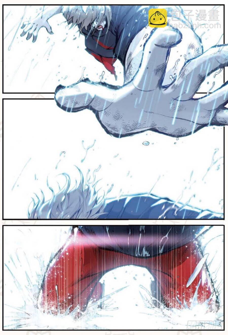 19 我的名字叫英雄（中下）-第56话