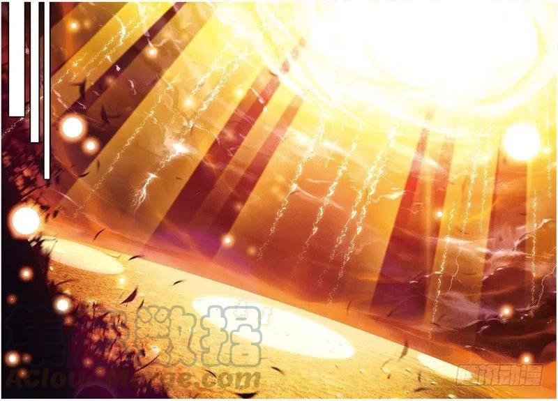 24 奔跑吧少年！（上）-第70话