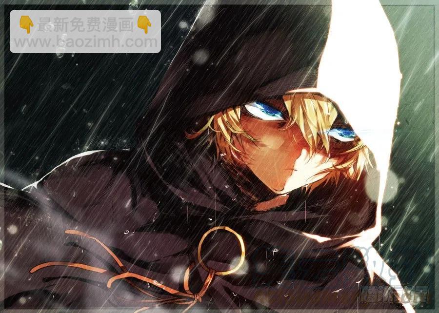 29 幸运的叶子（中）-第86话