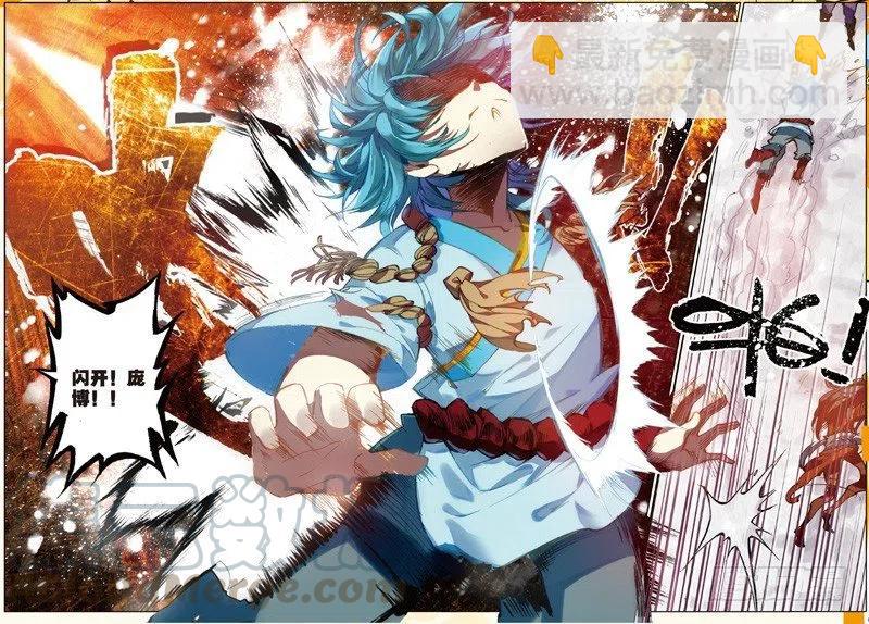 30 黑暗中大雪纷飞（下）-第90话