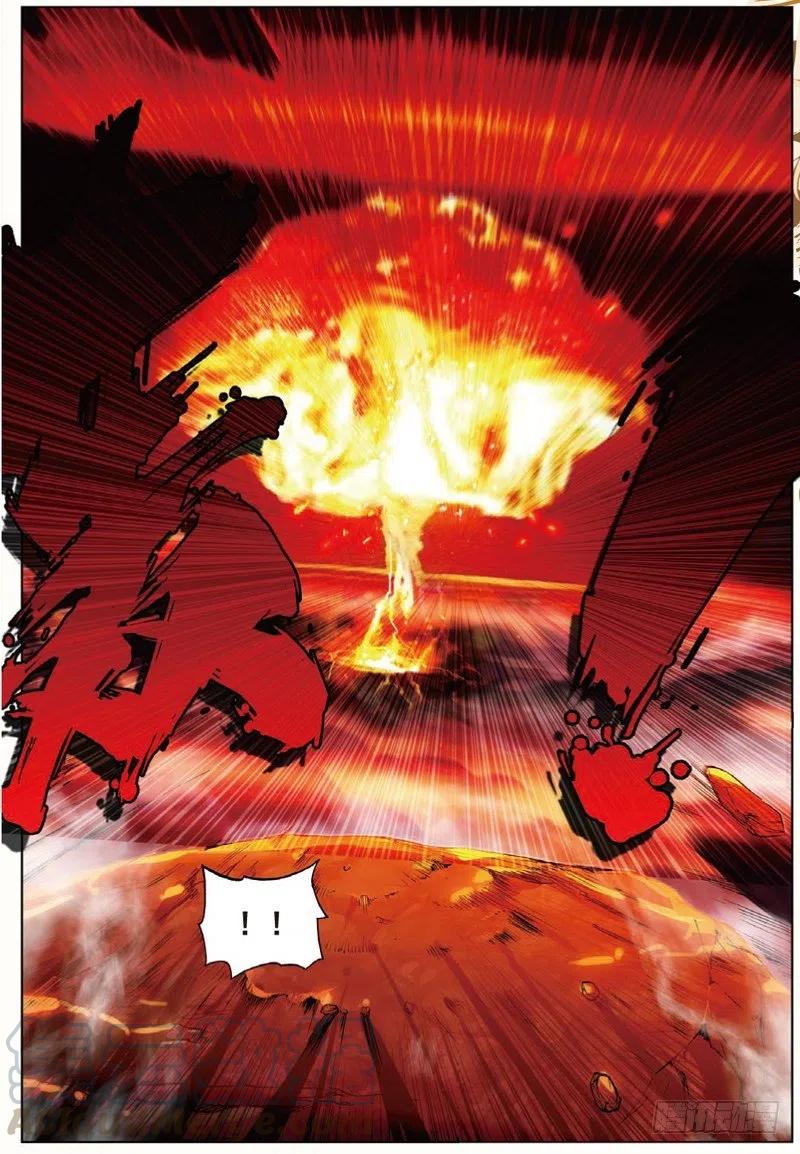 33 妖帝坟冢（中）-第98话