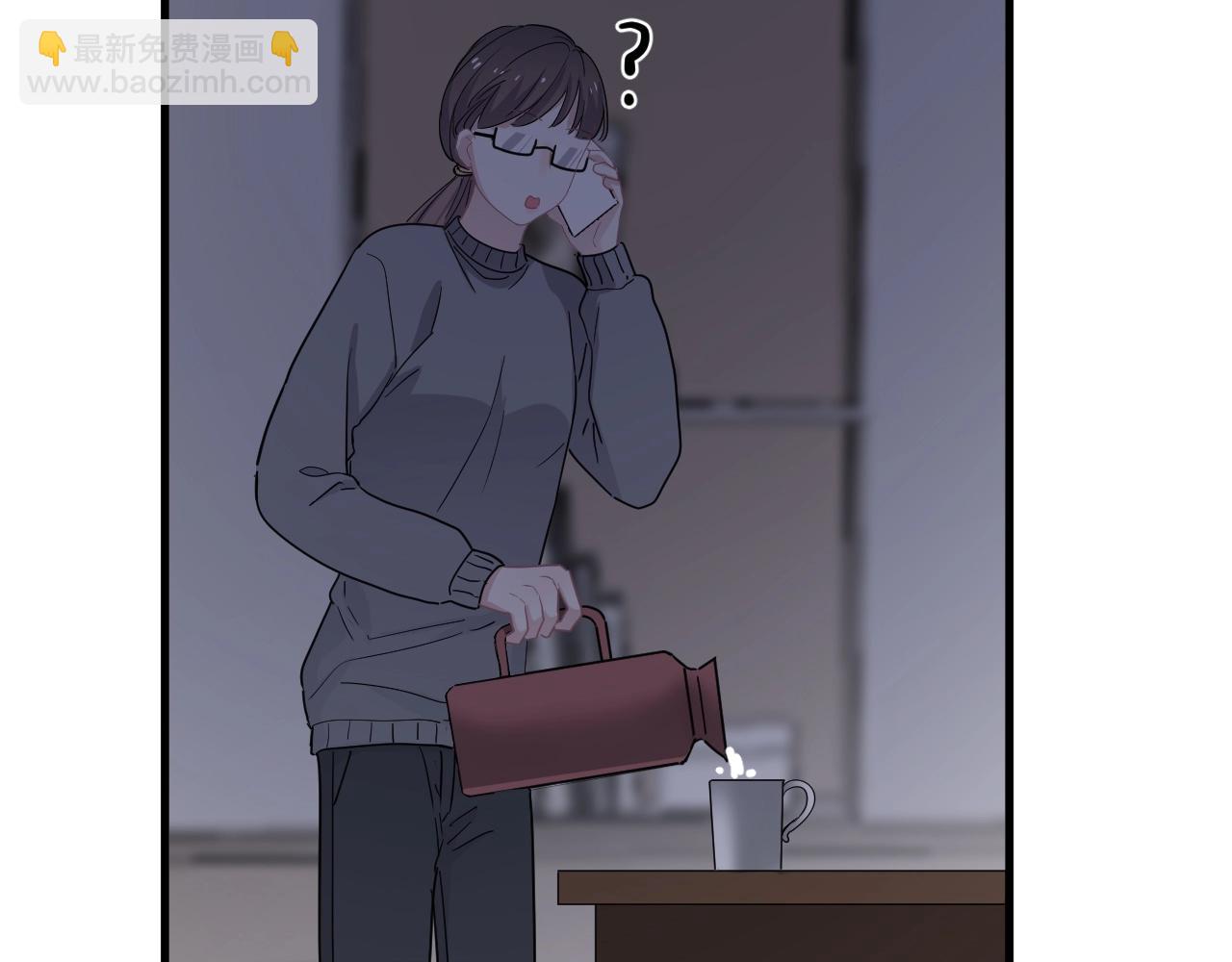 這題超綱了 - 第95話 第二人格(1/3) - 3