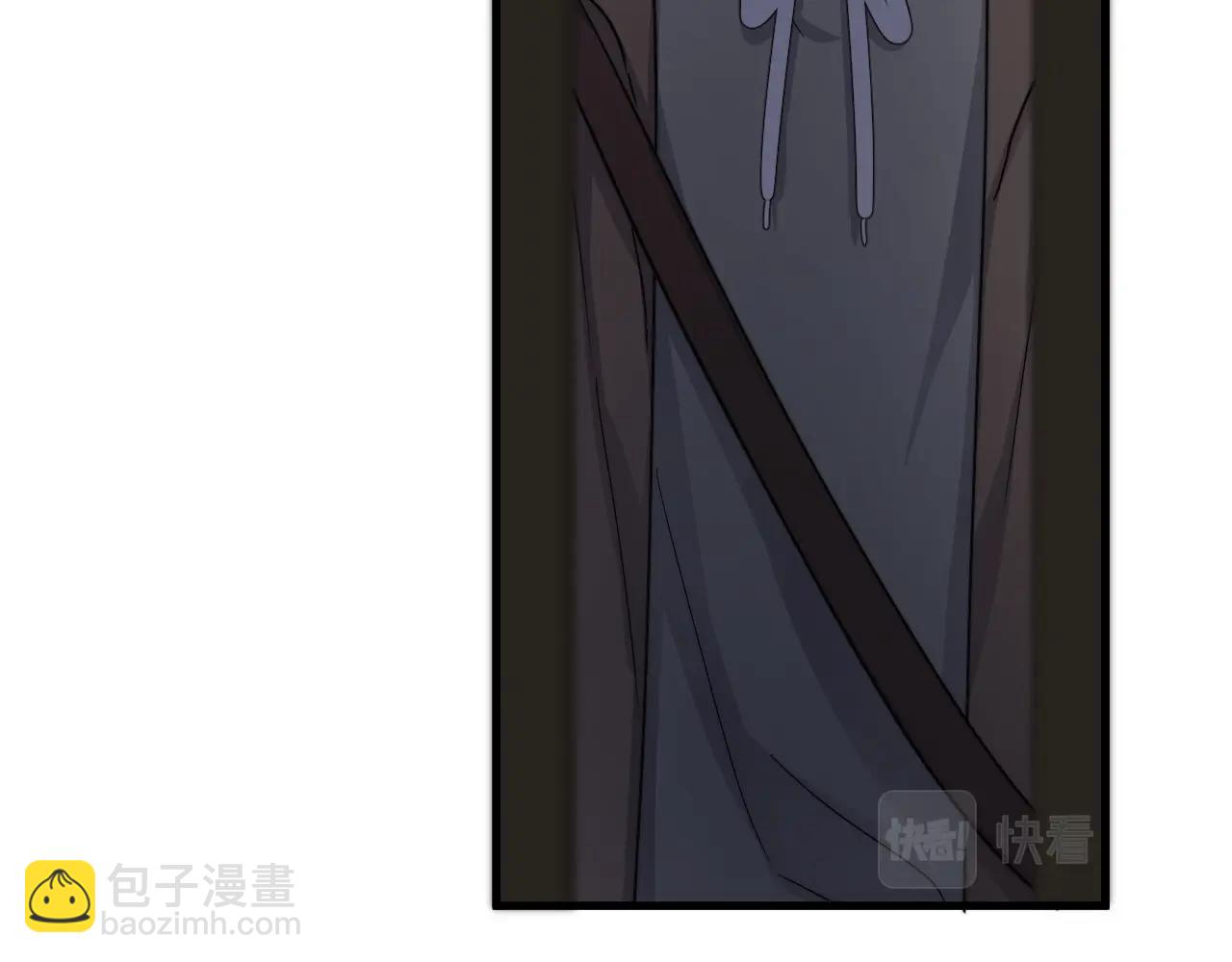 這題超綱了 - 第95話 第二人格(1/3) - 1