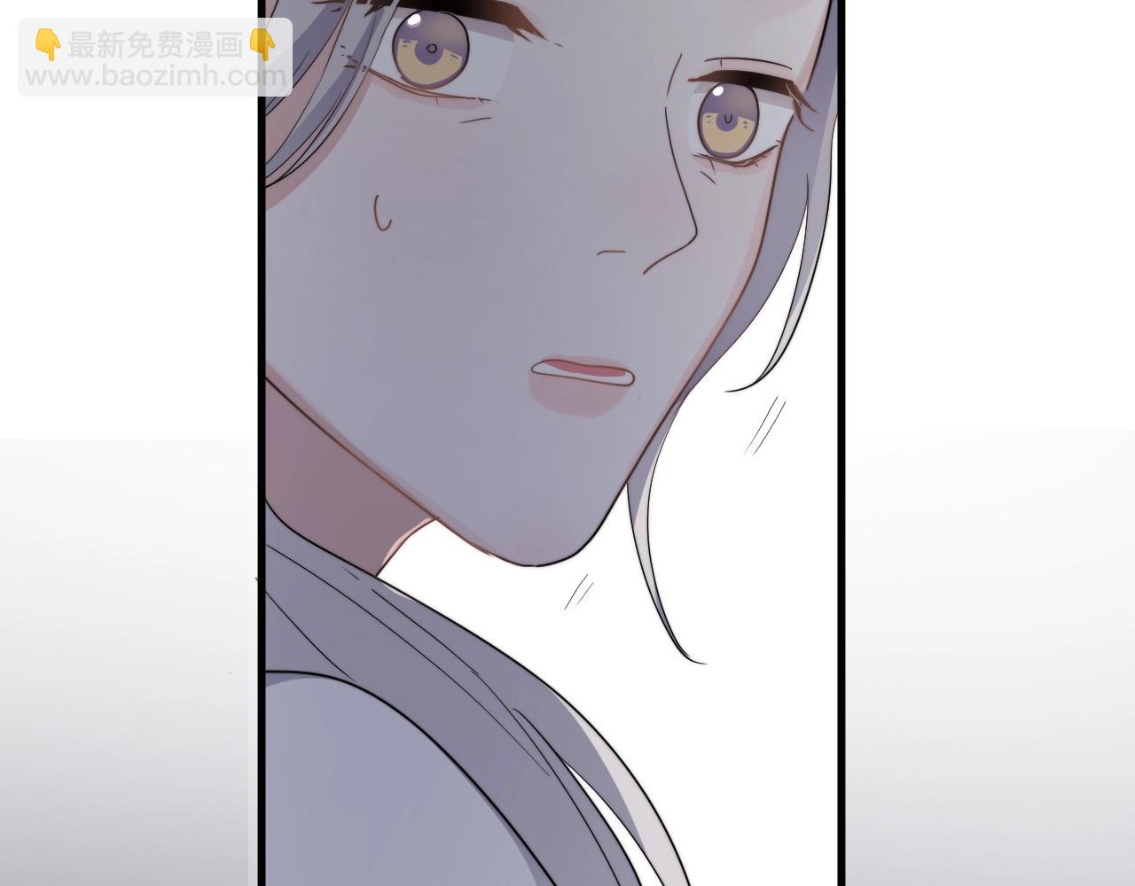 這題超綱了 - 第95話 第二人格(1/3) - 3
