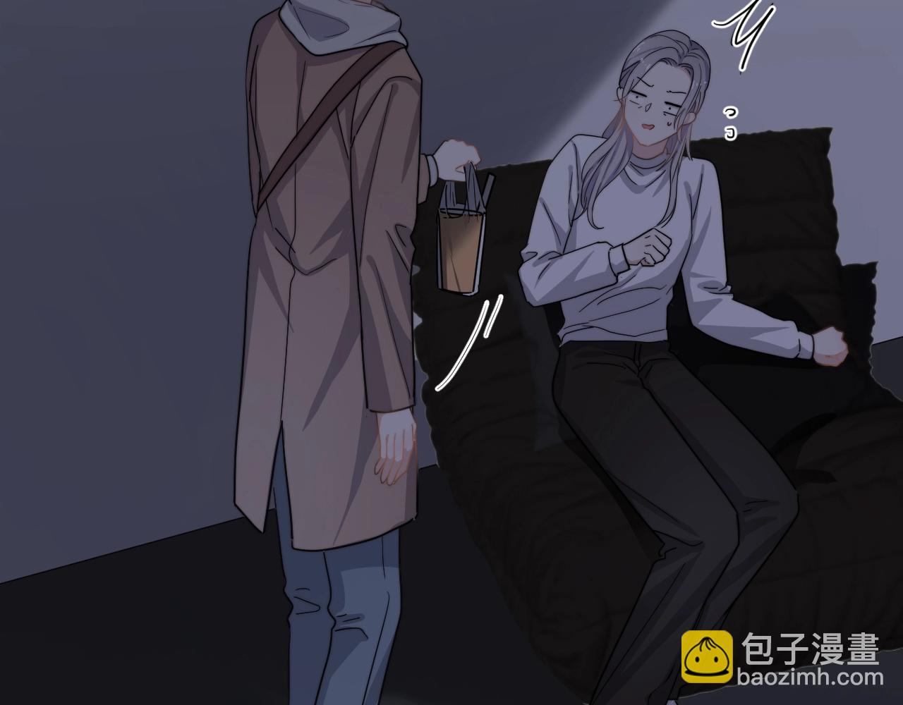 這題超綱了 - 第95話 第二人格(1/3) - 5