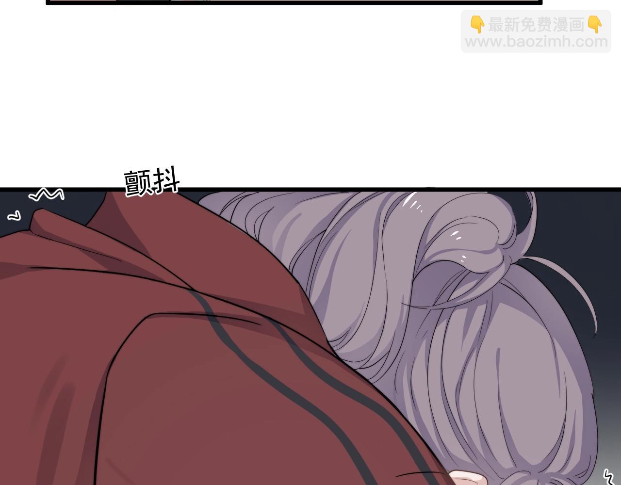 這題超綱了 - 第102話 摘星(1/3) - 6