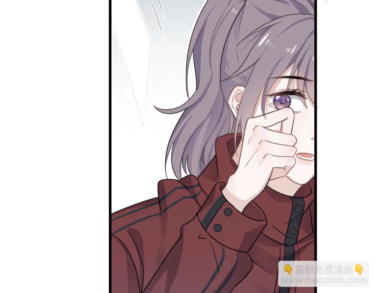 這題超綱了 - 第102話 摘星(1/3) - 7