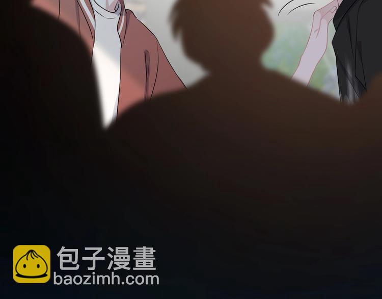 這題超綱了 - 第10話 學神纔是真校霸？(1/4) - 8