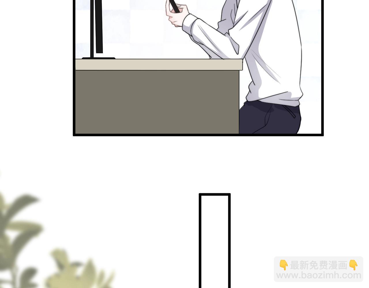 這題超綱了 - 第104話 不小心考太高了(1/3) - 3