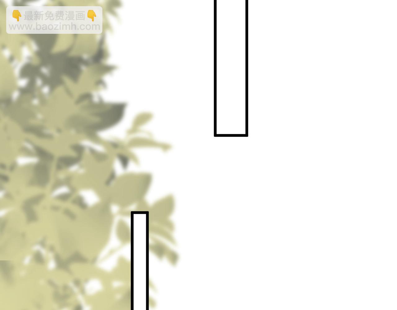 這題超綱了 - 第104話 不小心考太高了(1/3) - 4