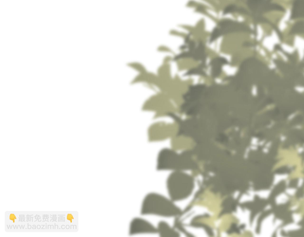 這題超綱了 - 第104話 不小心考太高了(1/3) - 6