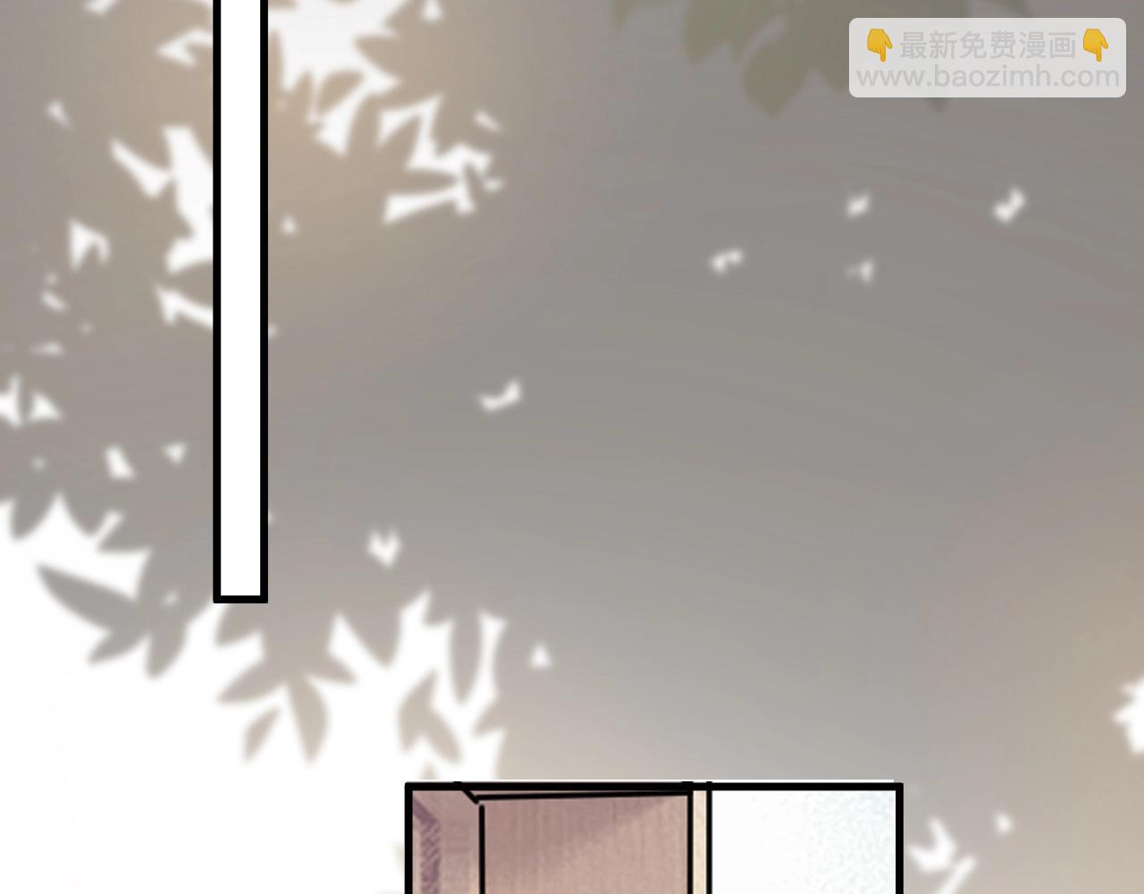 這題超綱了 - 第104話 不小心考太高了(1/3) - 7