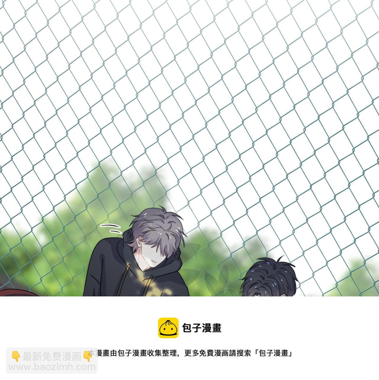 這題超綱了 - 第106話 沒忍住(1/3) - 5