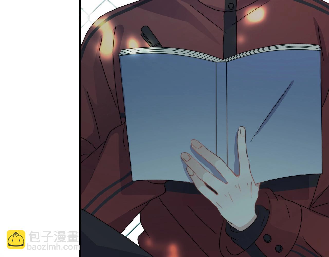 這題超綱了 - 第106話 沒忍住(1/3) - 2