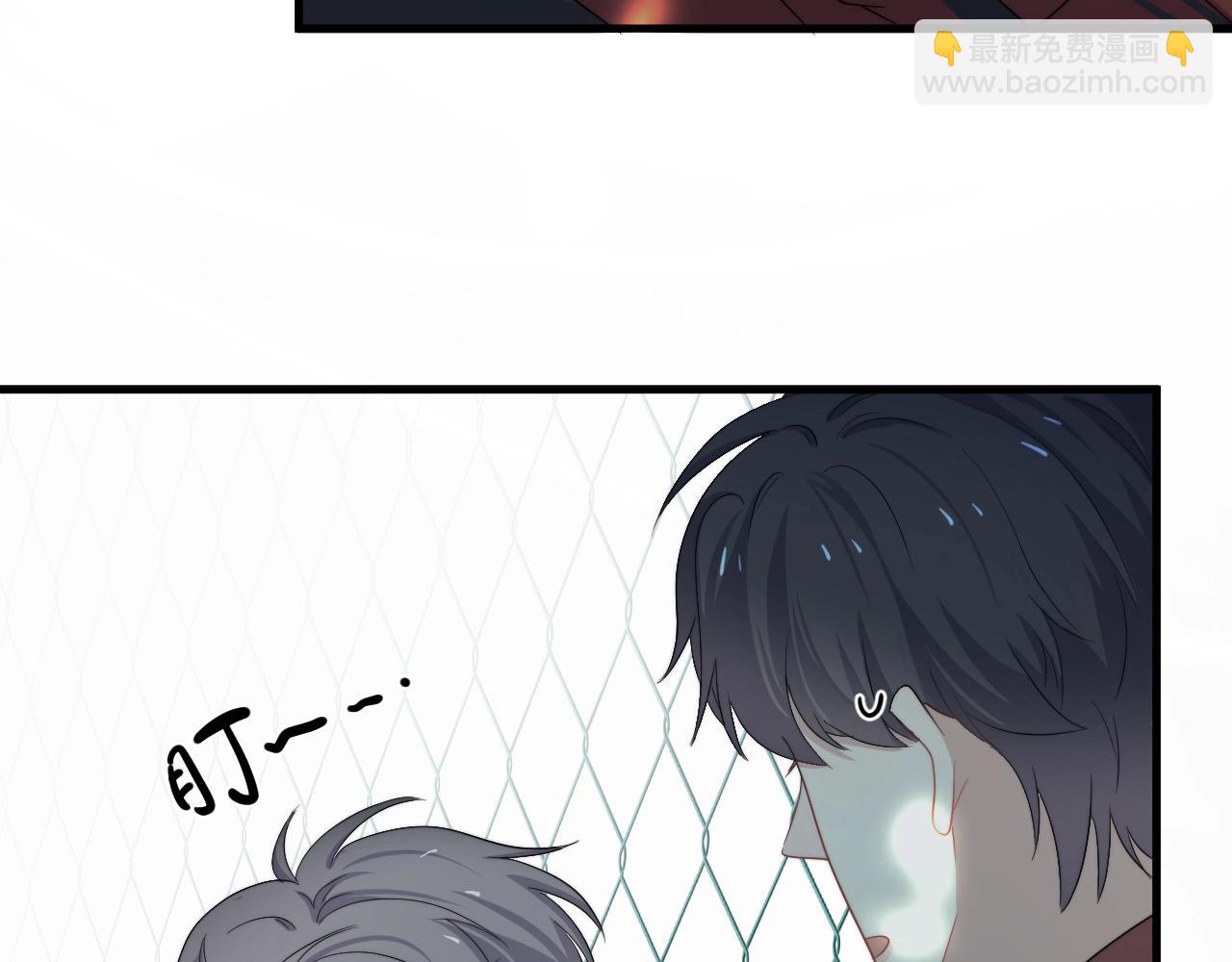 這題超綱了 - 第106話 沒忍住(1/3) - 3