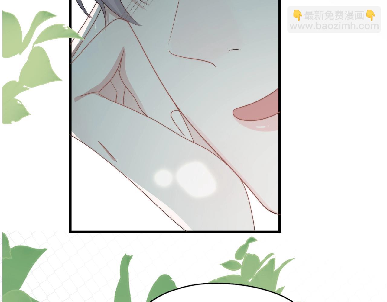 這題超綱了 - 第106話 沒忍住(1/3) - 6