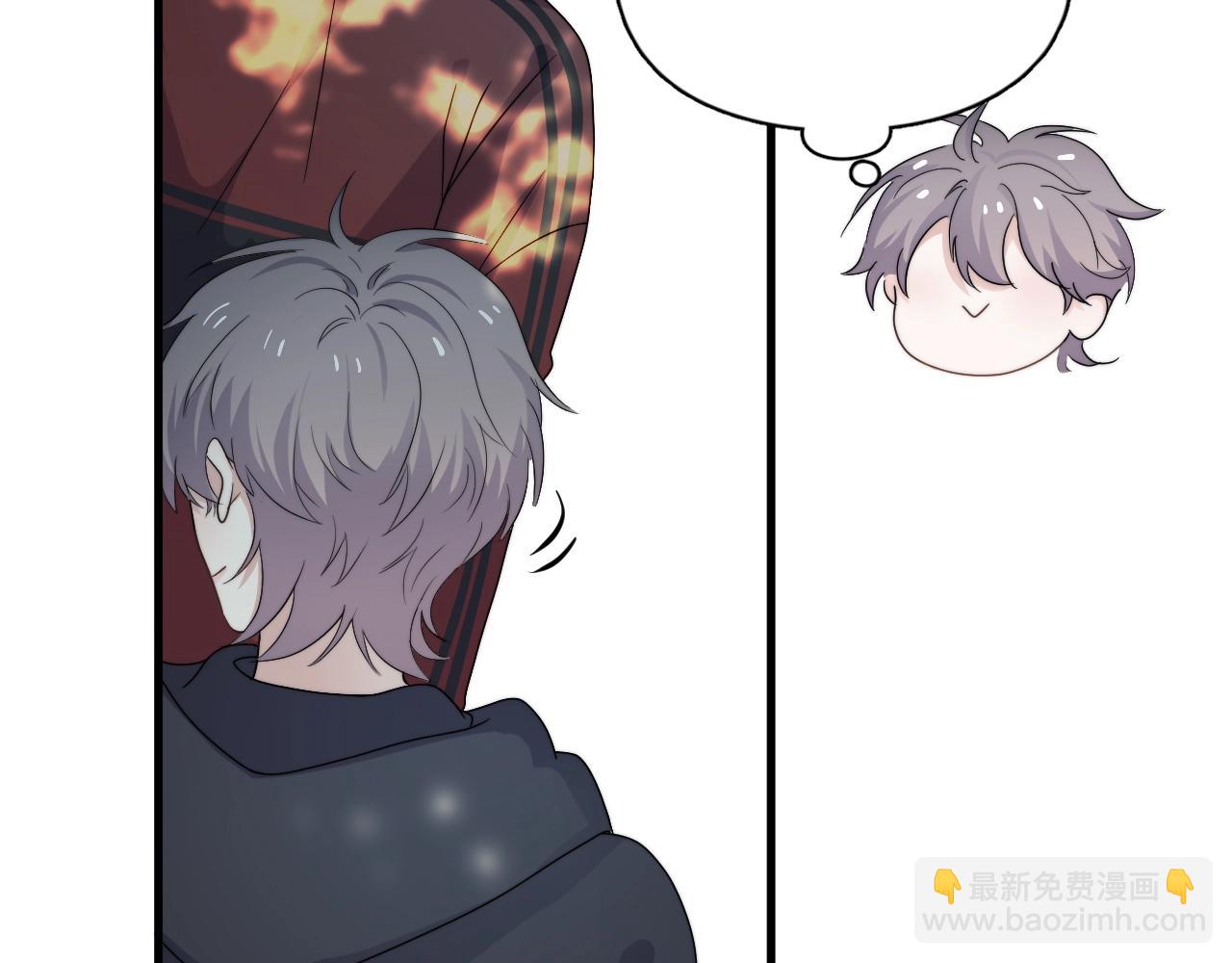 這題超綱了 - 第106話 沒忍住(1/3) - 4