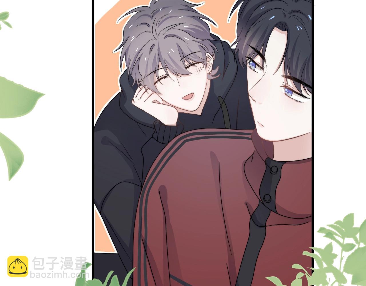 這題超綱了 - 第106話 沒忍住(1/3) - 6